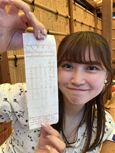 足湯喫茶TSUBAKIYA