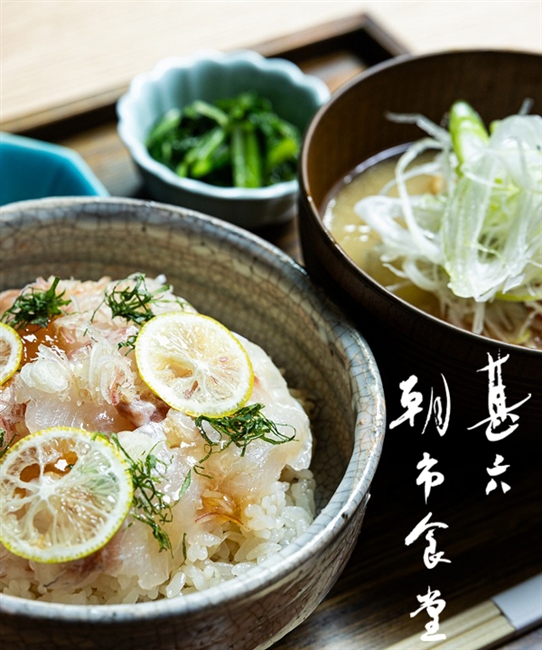 食堂