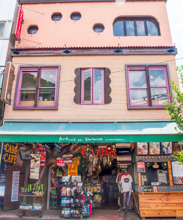 Chai Tea Cafe 本店