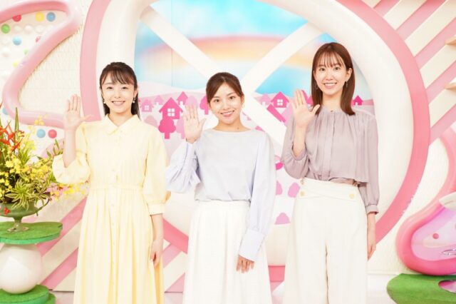 おはよん