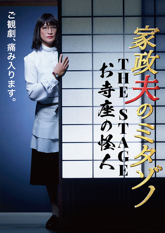 帯なし、わずかな汚れや痛み有り♪　ツルネ -風舞高校弓道部- 5巻セット　DVD