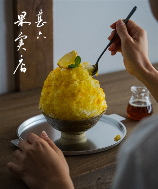 かき氷