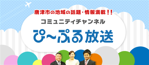 甚六ホテル食堂