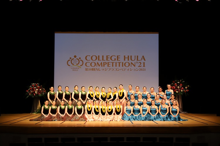 【イベント】COLLEGE HULA COMPETITION 2022にMaunaloaが協賛04