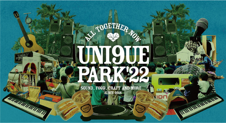 【イベント】UNI9UE PARKにチャイハネが出店01