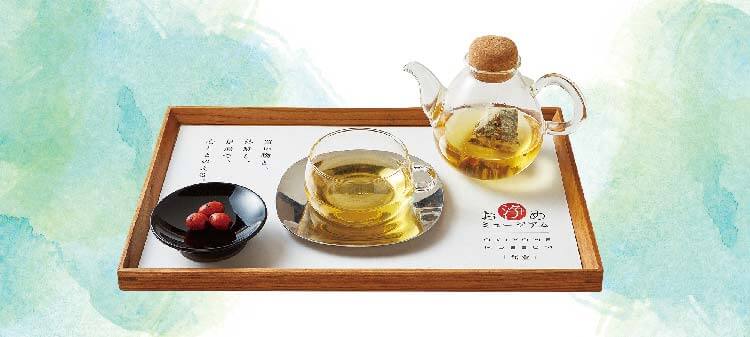 薬膳茶