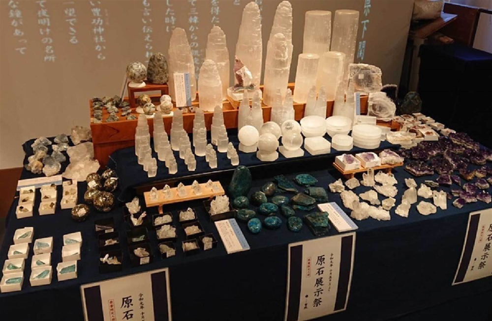 原石展示際
