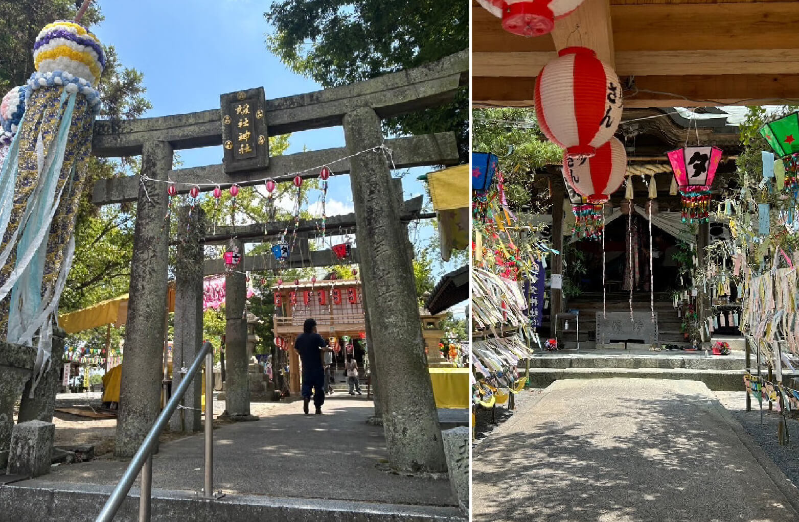 岩座の七夕