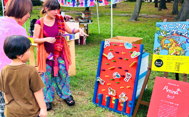 ピンゲーム～TINGA TINGA ADVENTURE～