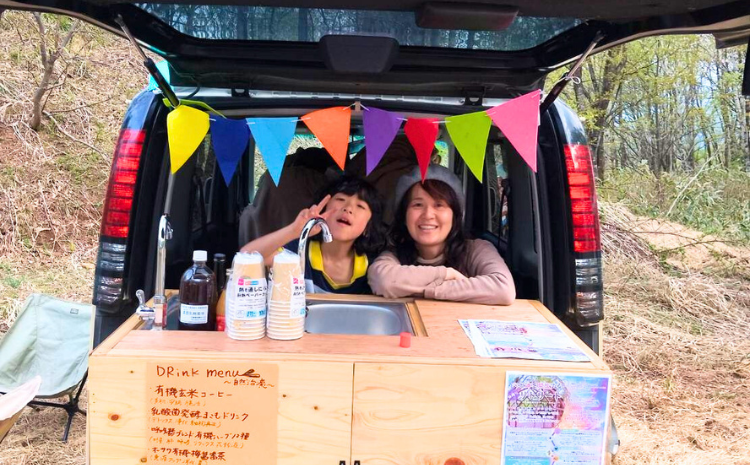 グルテンフリーの店　Cafeめぐるん