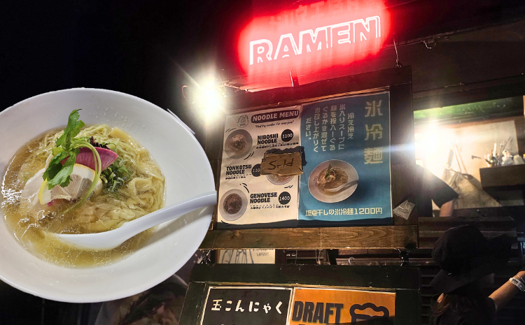 NOODLE STAND　栗原商店