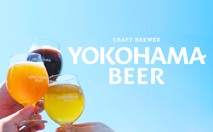 YOKOHAMA BEER