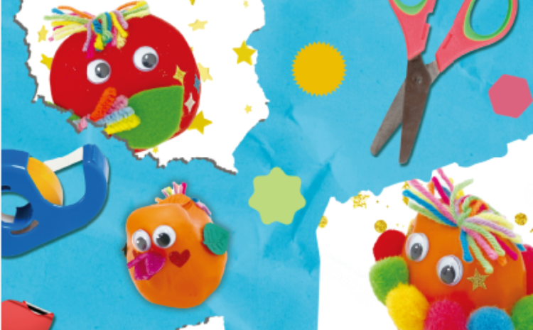 ぐにゅぐにゅくん