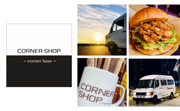 CORNER SHOP