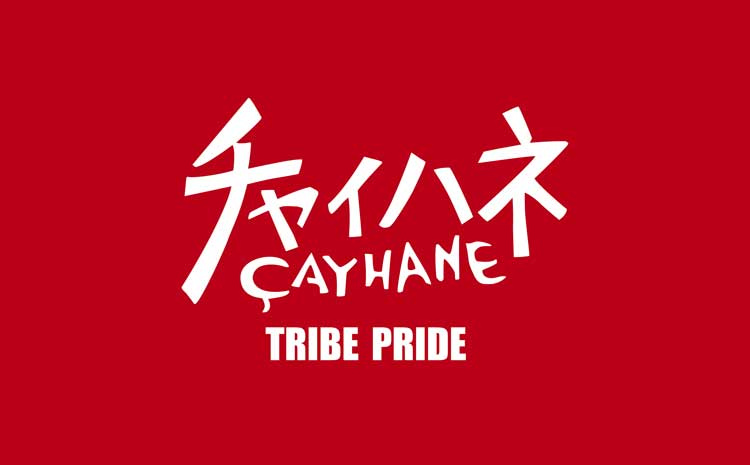 チャイハネ
