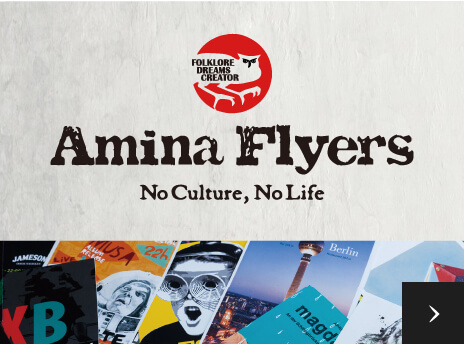 Amina Flyers