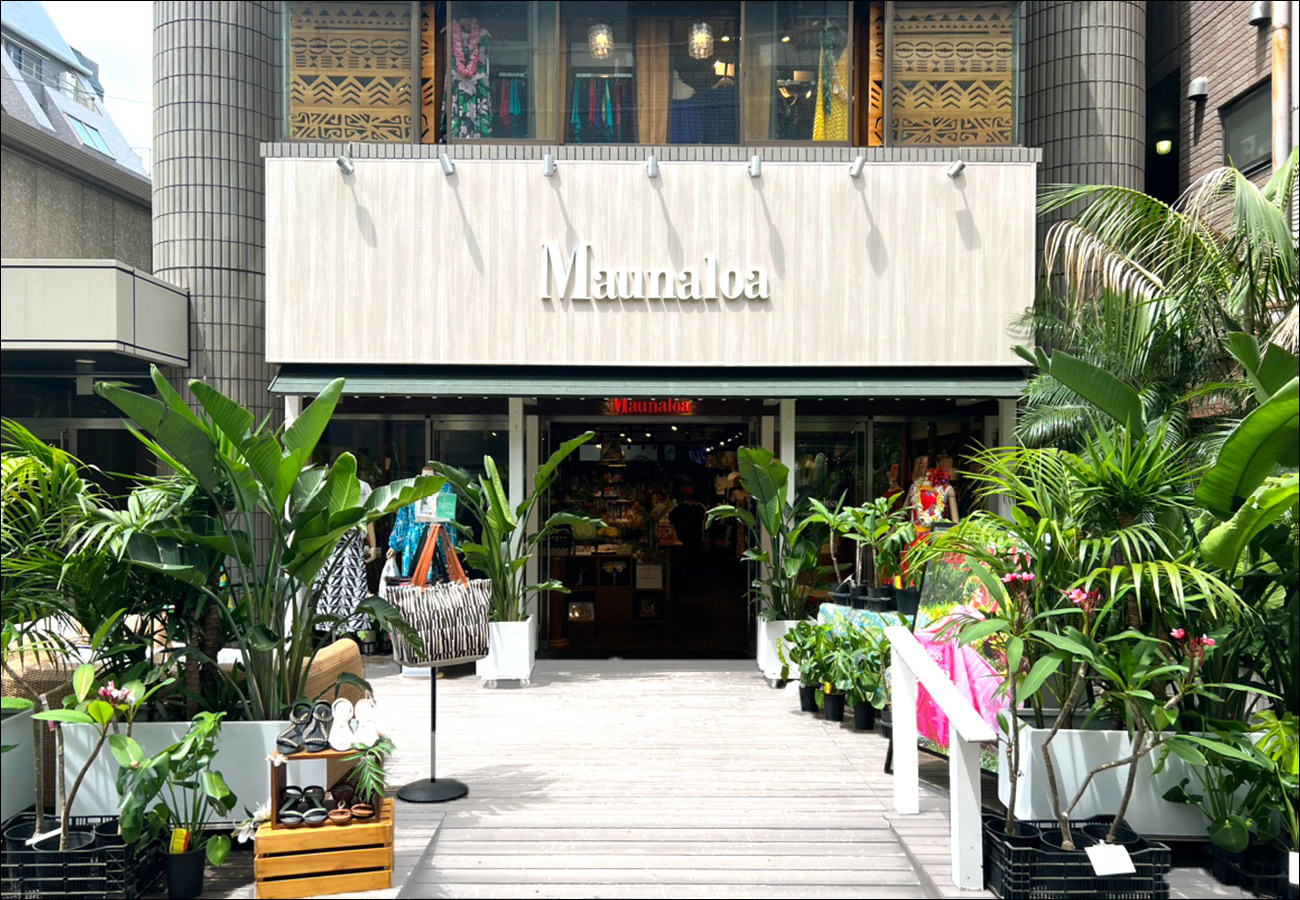 直営店舗