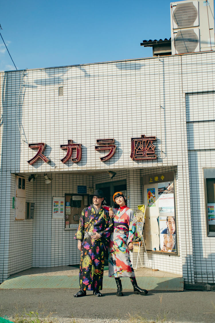モダン着物プラン