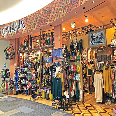 チャイハネ 滋賀草津店 株式会社アミナコレクション