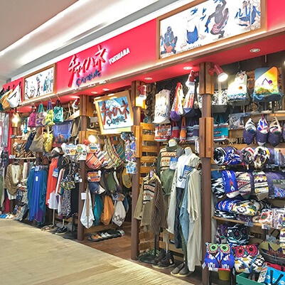 チャイハネ ららぽーとexpocity店 株式会社アミナコレクション チャイハネ ららぽーとexpocity店 株式会社アミナコレクション