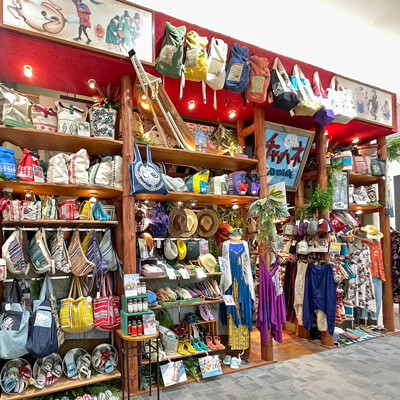 チャイハネ 太田店 | 株式会社アミナコレクション