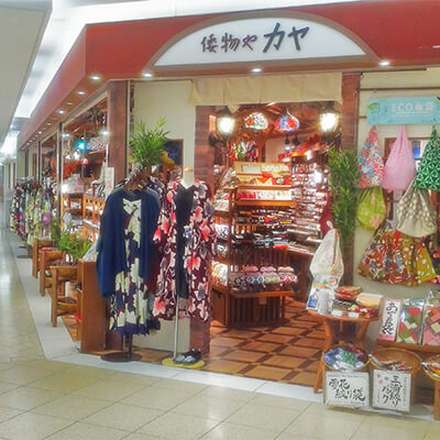 倭物やカヤ なんばｃｉｔｙ店 閉店 株式会社アミナコレクション