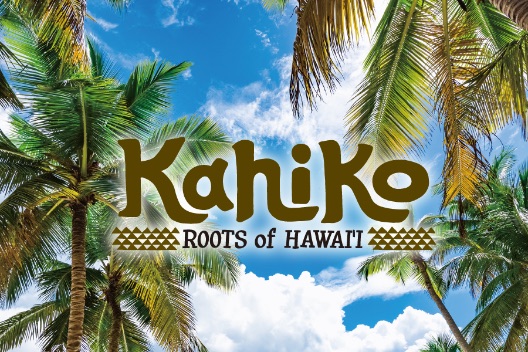 Kahiko