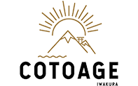 COTOAGE