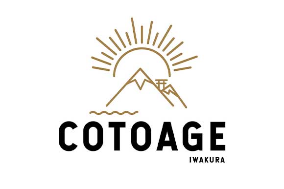 COTOAGE