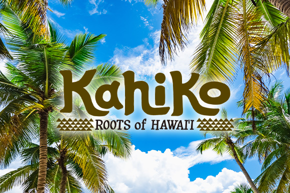 Kahiko