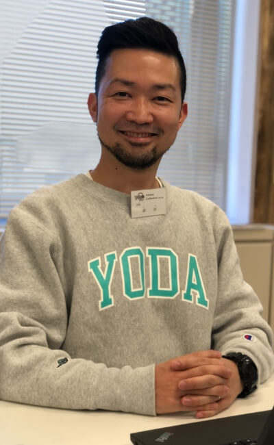 依田 勇