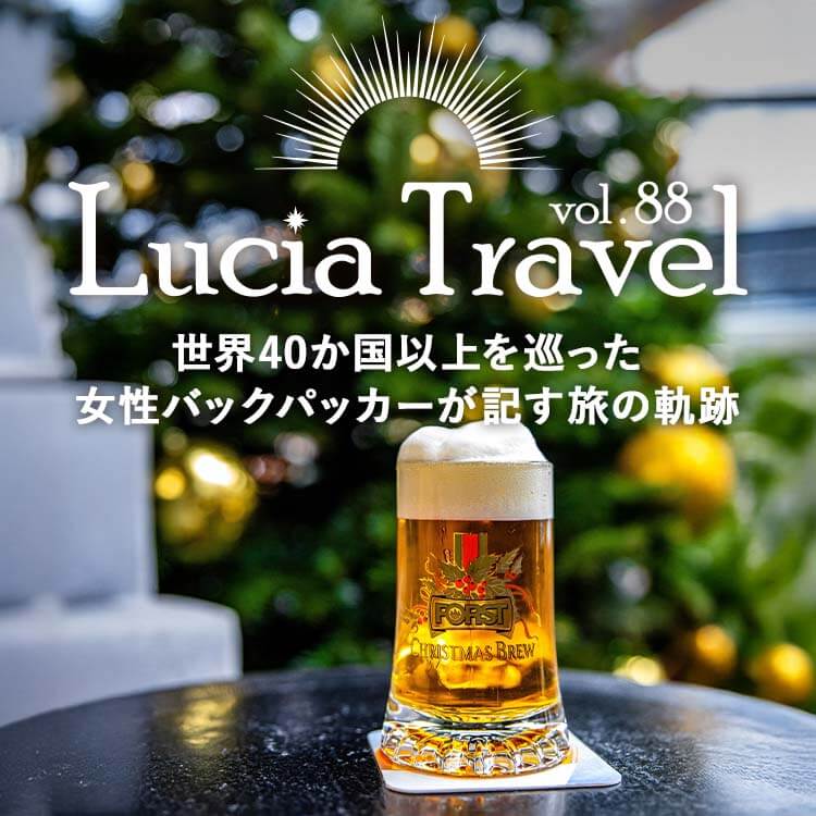本場ドイツのビアホールへ｜ビール文化の奥深さに触れた旅