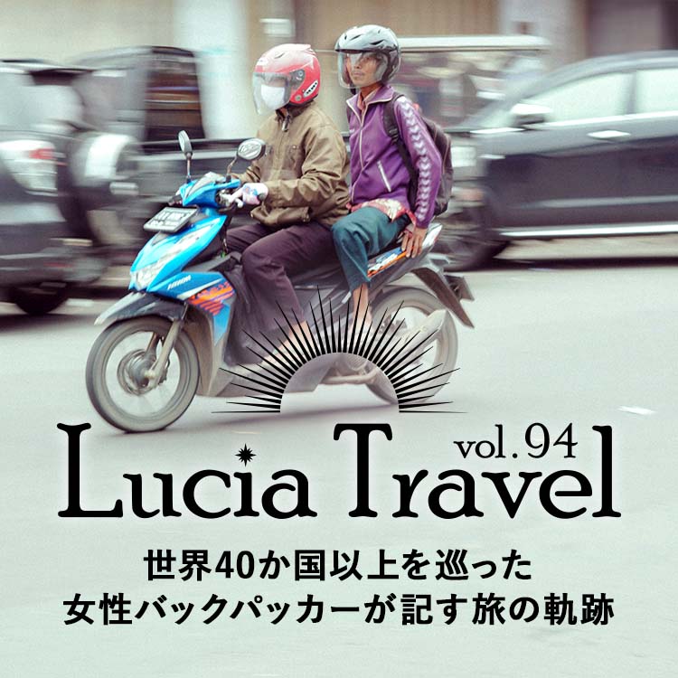 セブでバイクタクシーに4人乗り！危険と楽しさが紙一重の体験談
