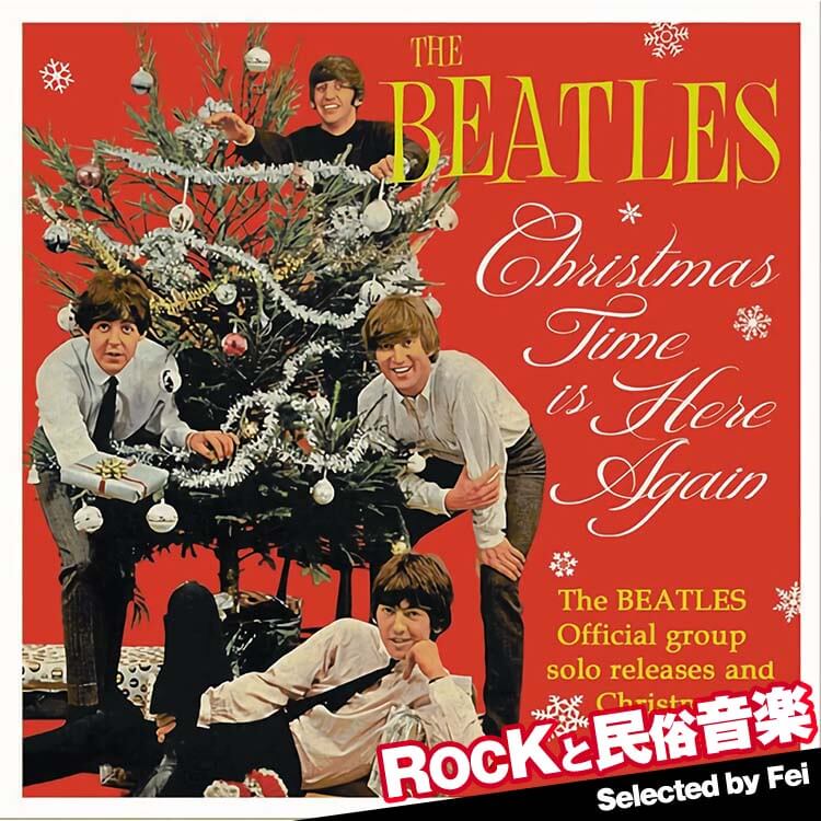 クリスマスロックソング紹介 Part2