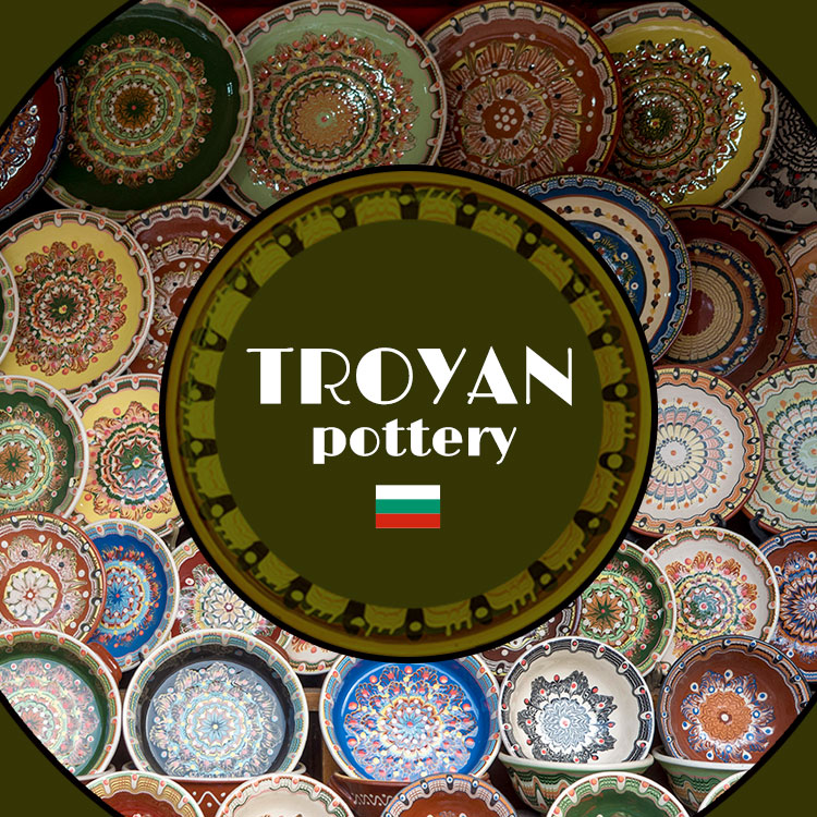 東欧ブルガリアの伝統工芸「トロヤン陶器」